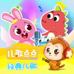 2024年见仍头走秀视频
