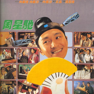 2024年见仍头走秀视频
