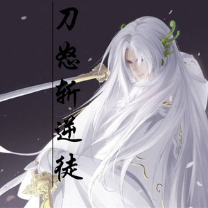 2024年见仍头走秀视频
