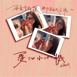 2024年见仍头走秀视频
