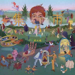 2024年见仍头走秀视频
